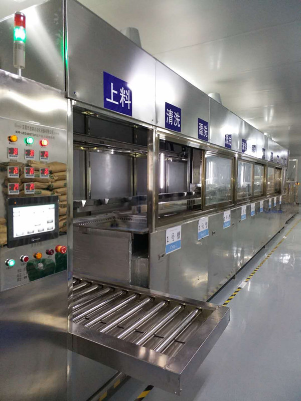 KM-10360BPHST鋁合金散熱器全自動(dòng)超聲波清洗烘干線 KM-10360BPHST鋁合金散熱器全自動(dòng)超聲波清洗烘干線